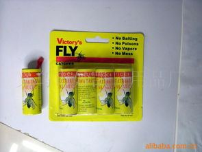 義烏市妙凱日用品廠 日用品行業的匠心與活力